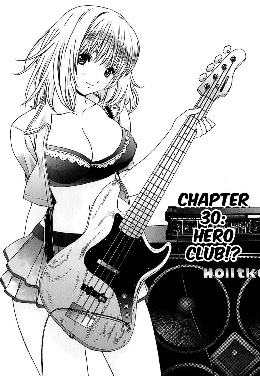 Baka to Boing Chap 30 - Next Chap 31