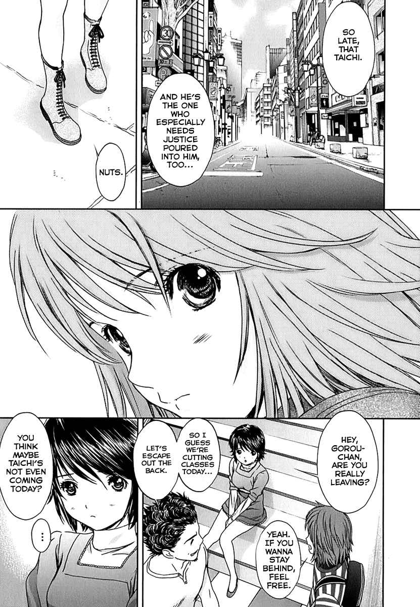 Baka to Boing Chap 30 - Next Chap 31