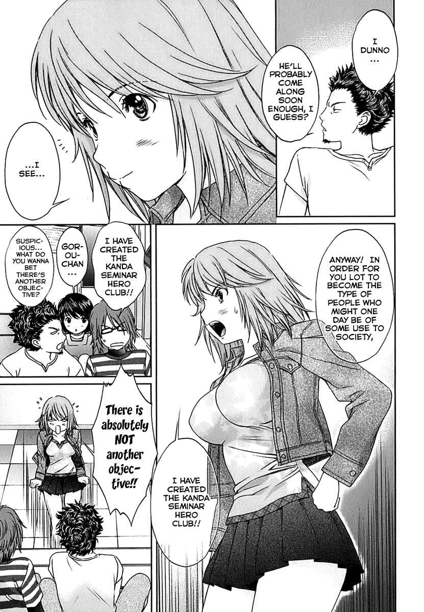Baka to Boing Chap 30 - Next Chap 31