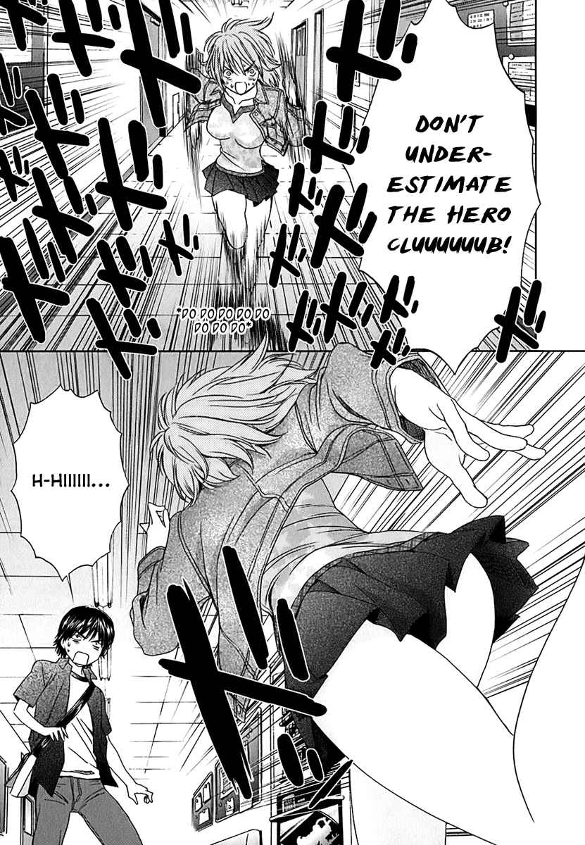 Baka to Boing Chap 31 - Next Chap 32