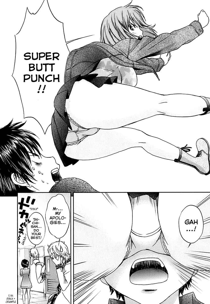 Baka to Boing Chap 31 - Next Chap 32