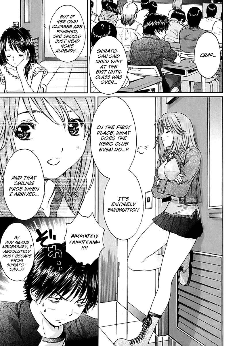 Baka to Boing Chap 31 - Next Chap 32