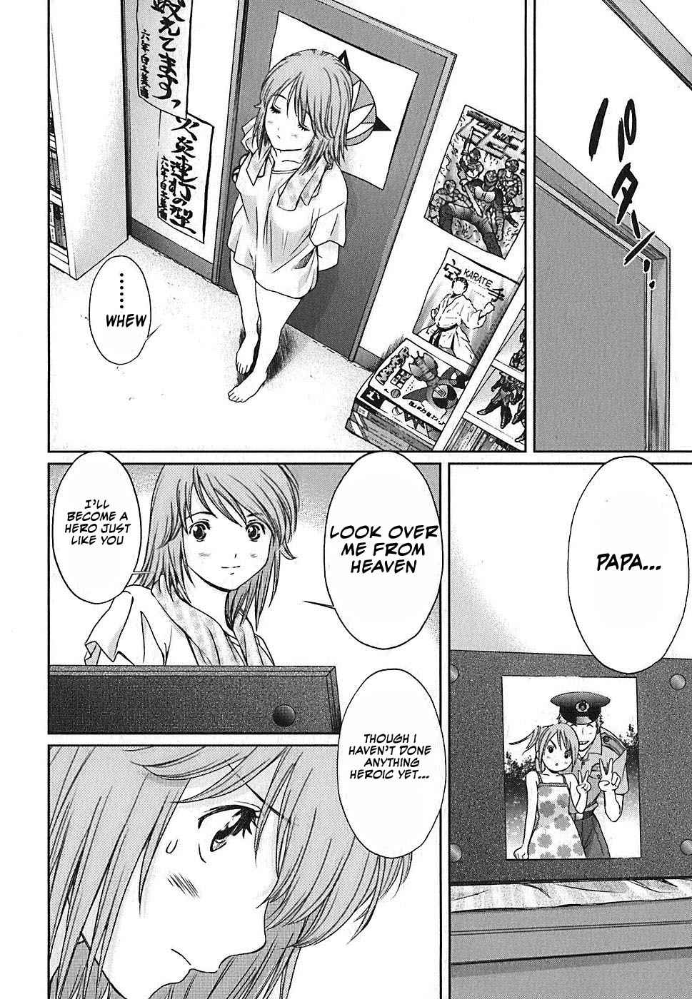 Baka to Boing Chap 32 - Next Chap 33