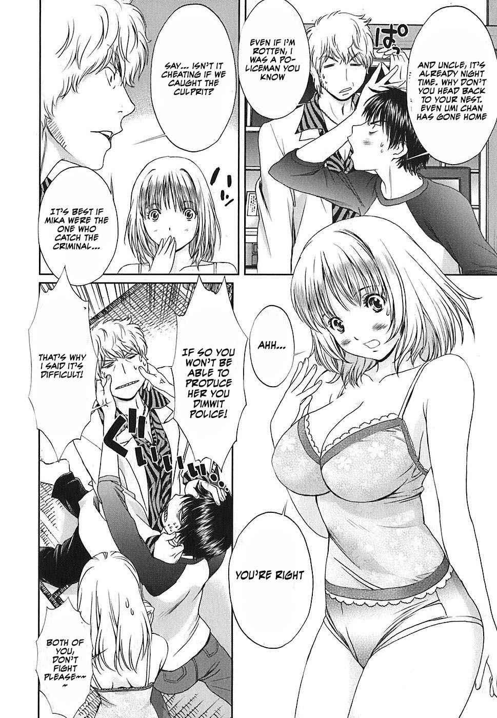 Baka to Boing Chap 32 - Next Chap 33