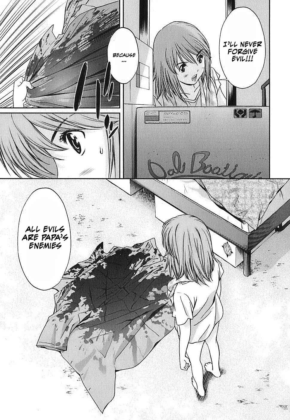 Baka to Boing Chap 32 - Next Chap 33