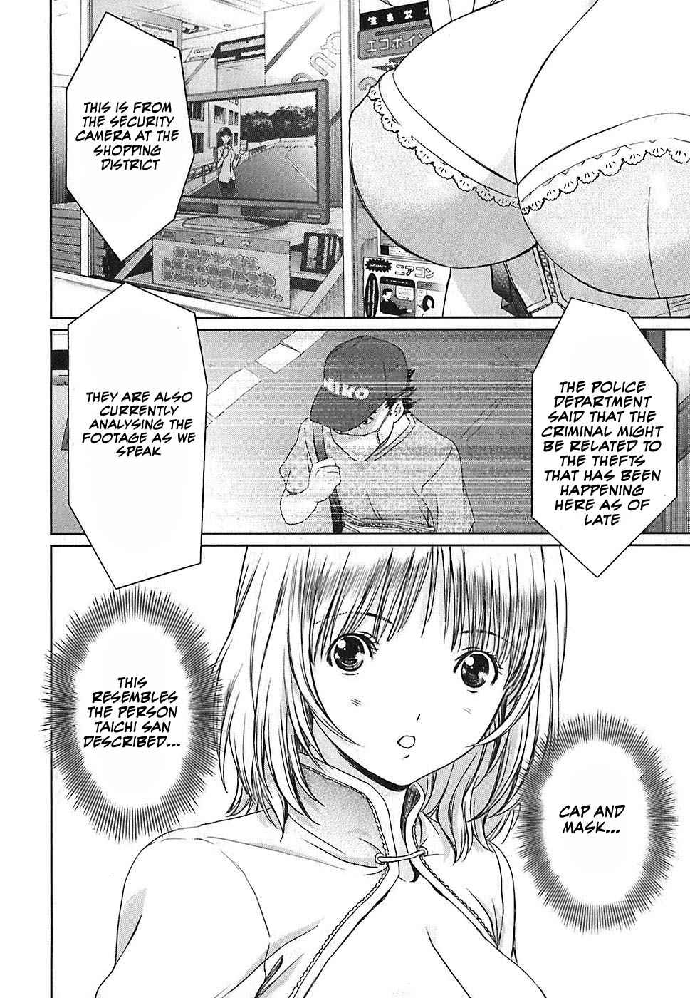 Baka to Boing Chap 32 - Next Chap 33