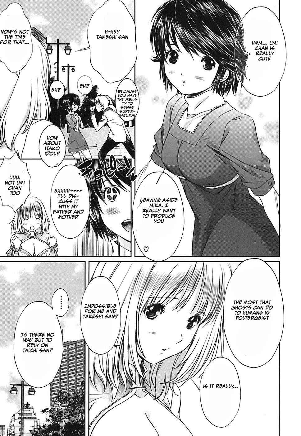 Baka to Boing Chap 32 - Next Chap 33