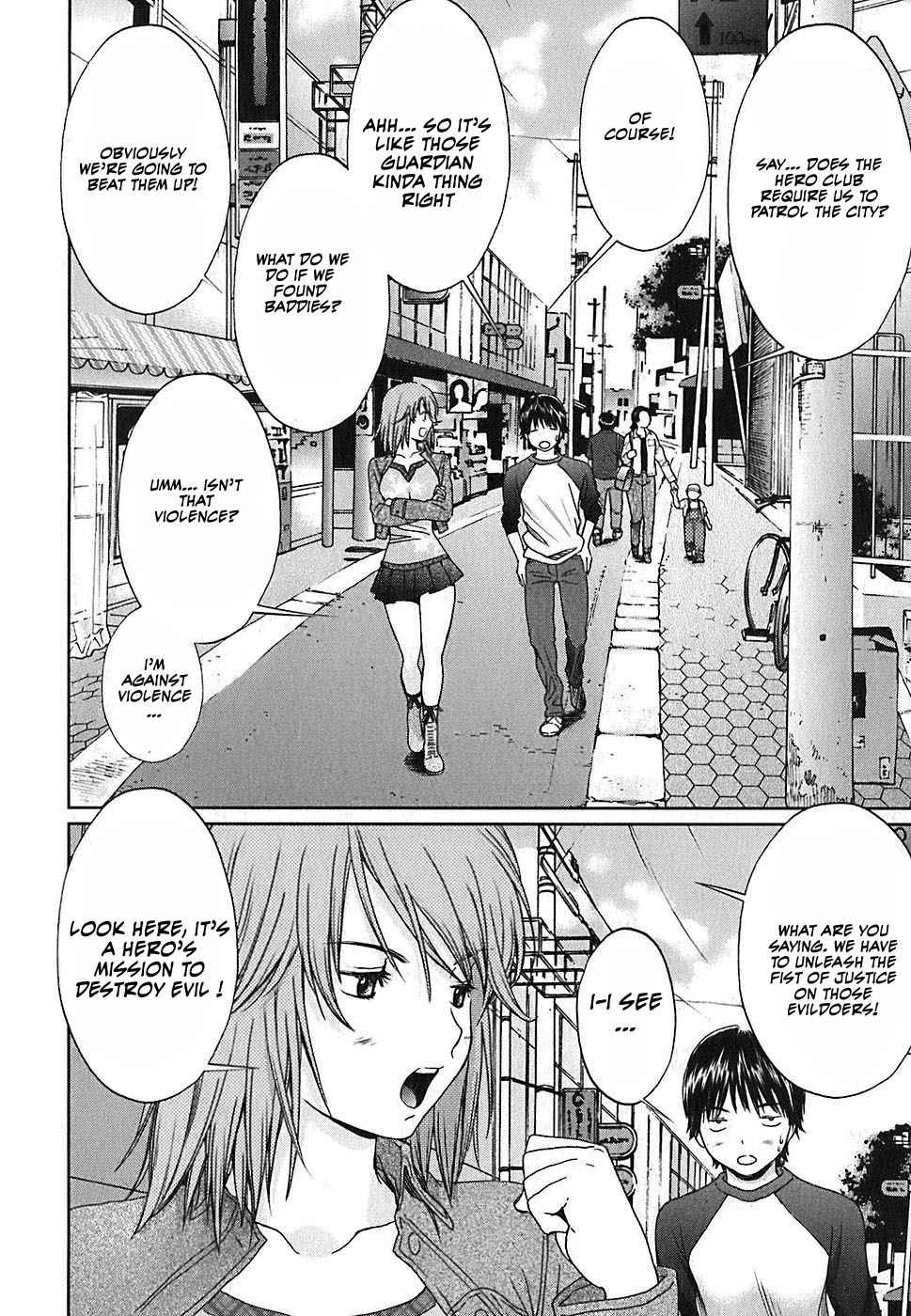 Baka to Boing Chap 32 - Next Chap 33