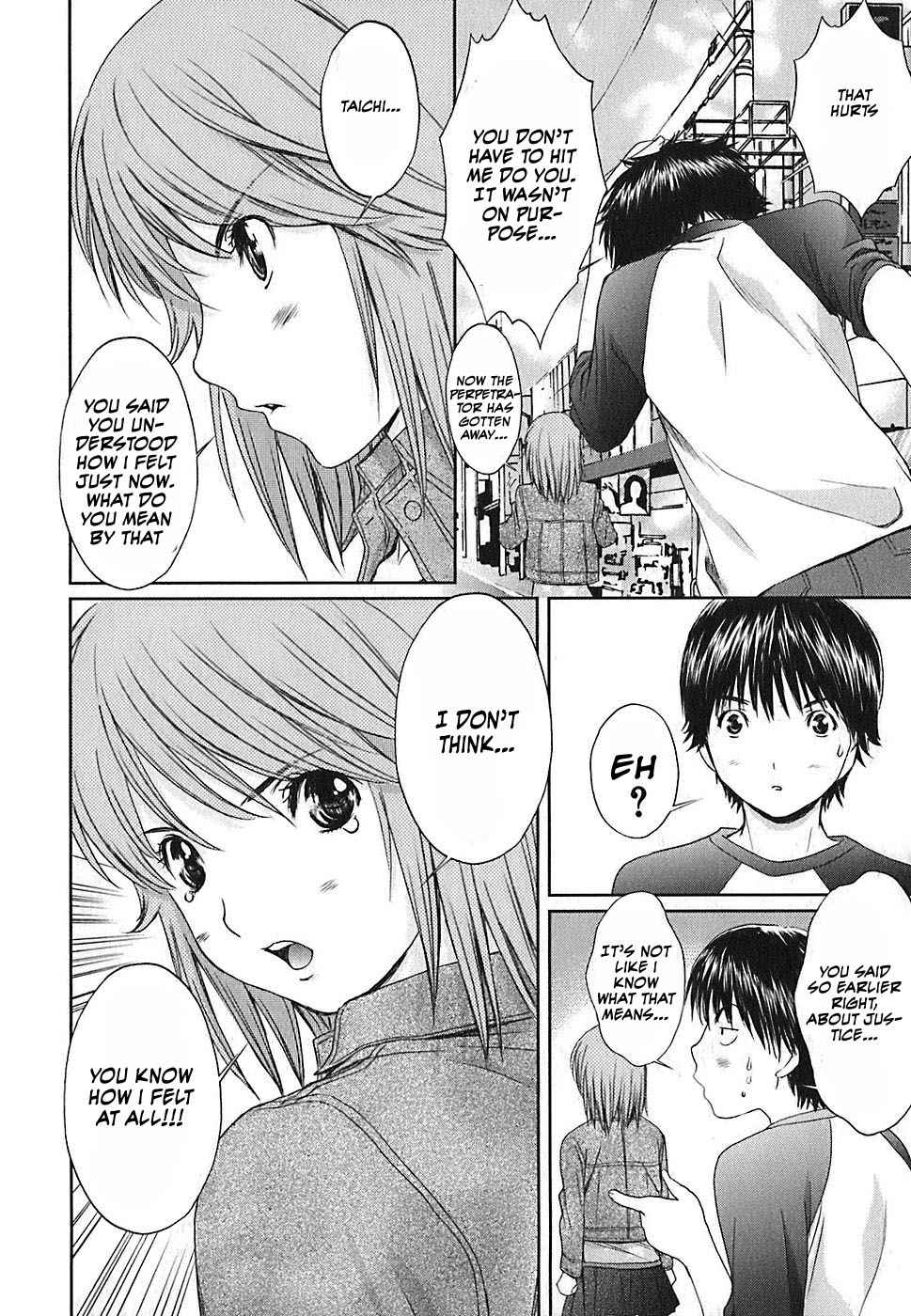Baka to Boing Chap 32 - Next Chap 33