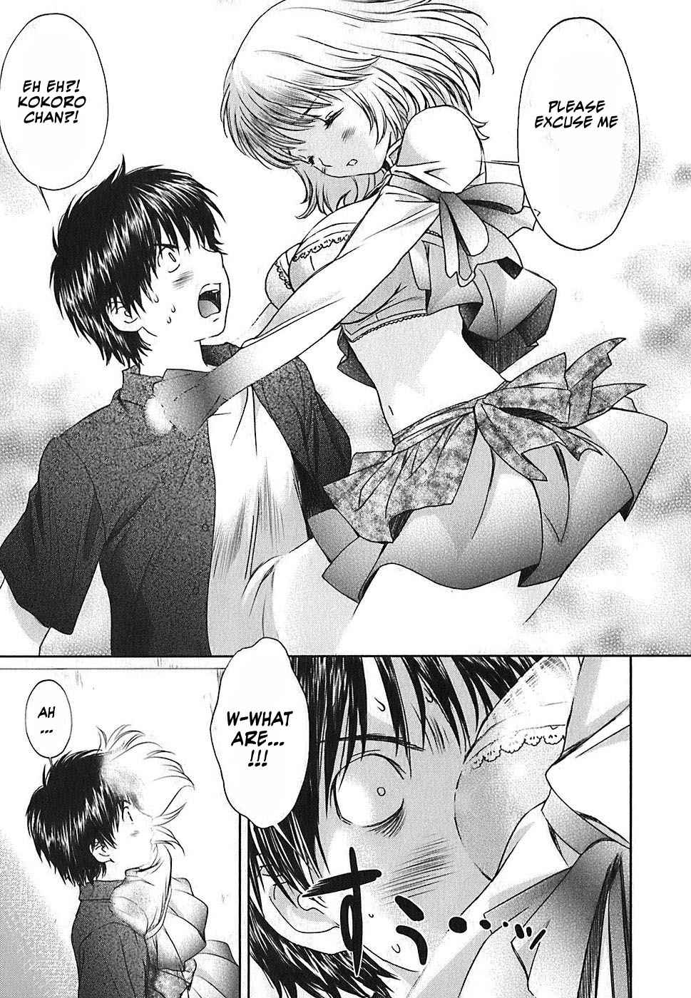 Baka to Boing Chap 33 - Next Chap 34