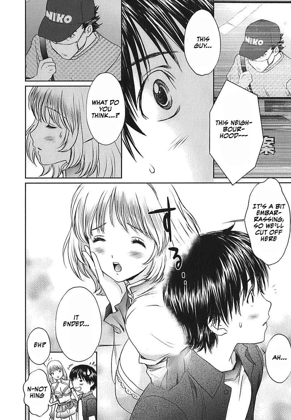 Baka to Boing Chap 33 - Next Chap 34