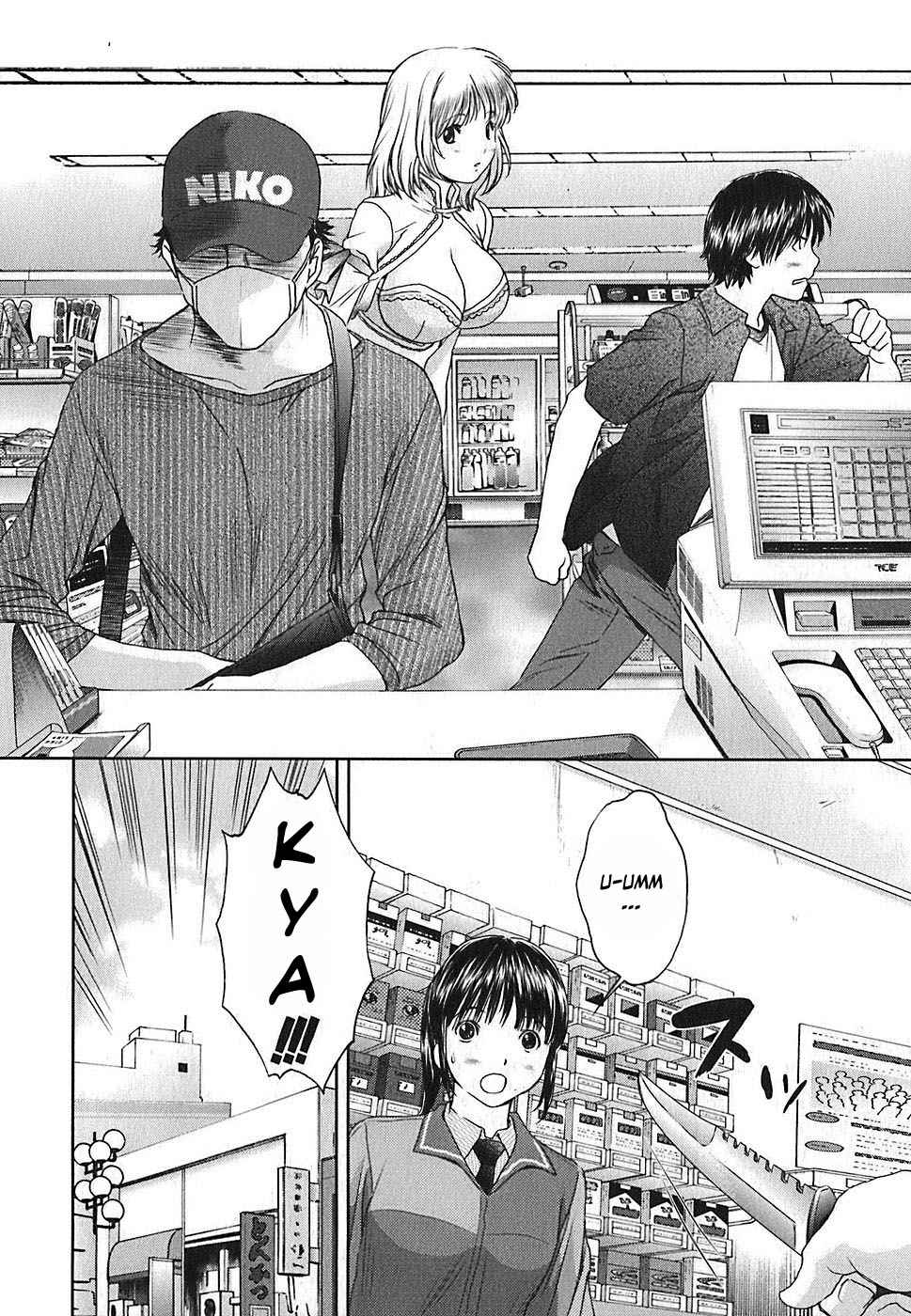 Baka to Boing Chap 33 - Next Chap 34