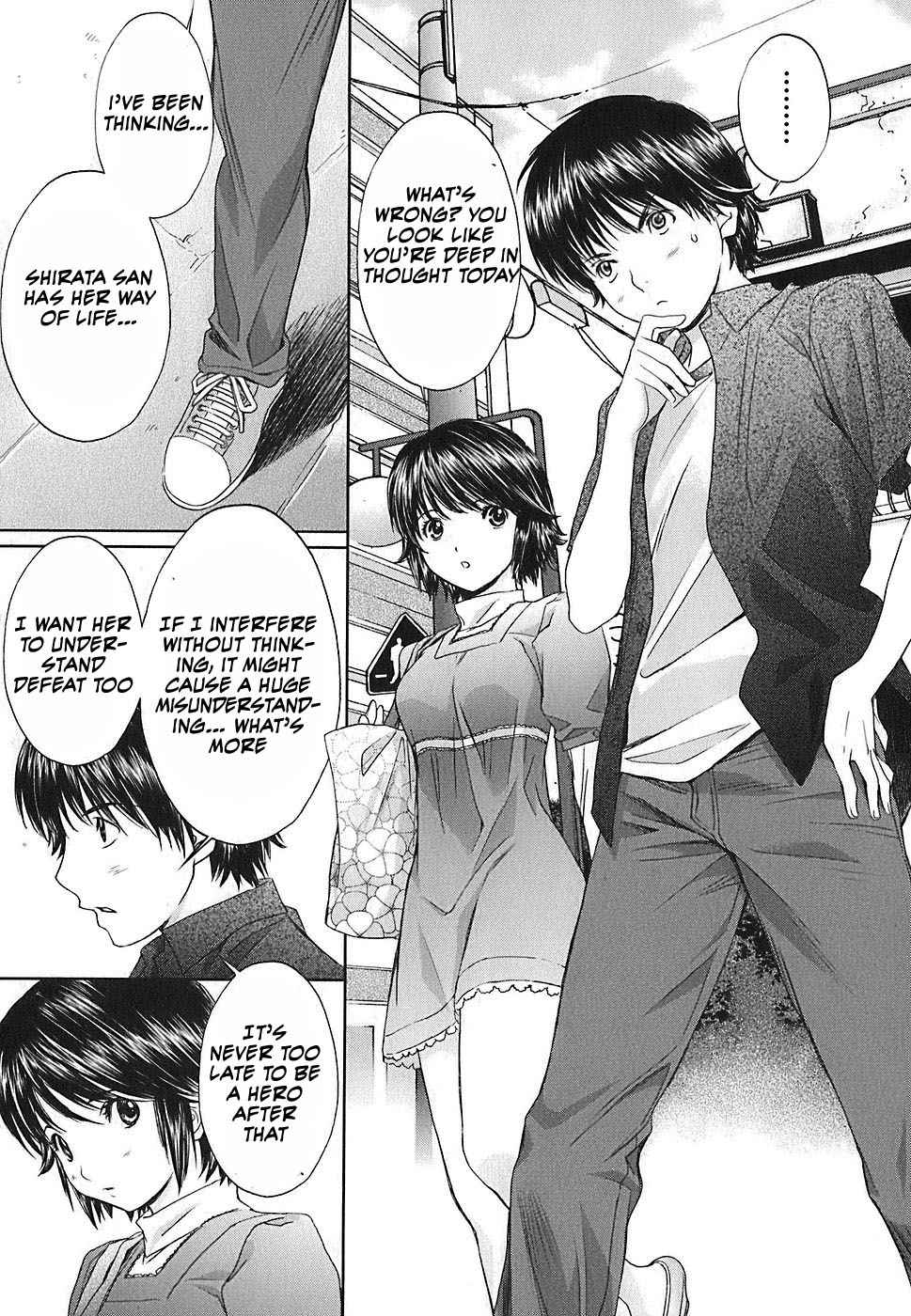 Baka to Boing Chap 33 - Next Chap 34