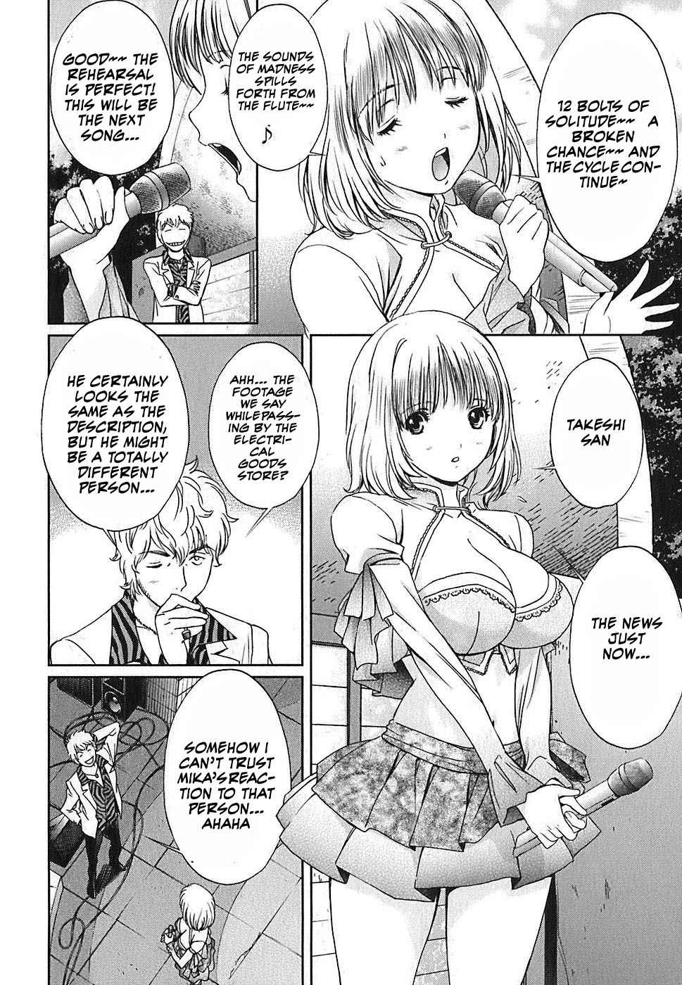 Baka to Boing Chap 33 - Next Chap 34