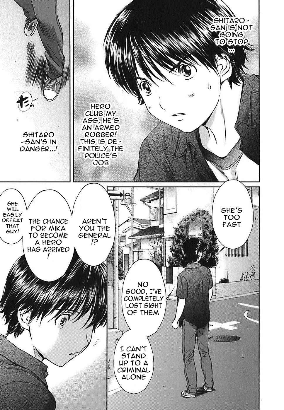 Baka to Boing Chap 34 - Next Chap 35