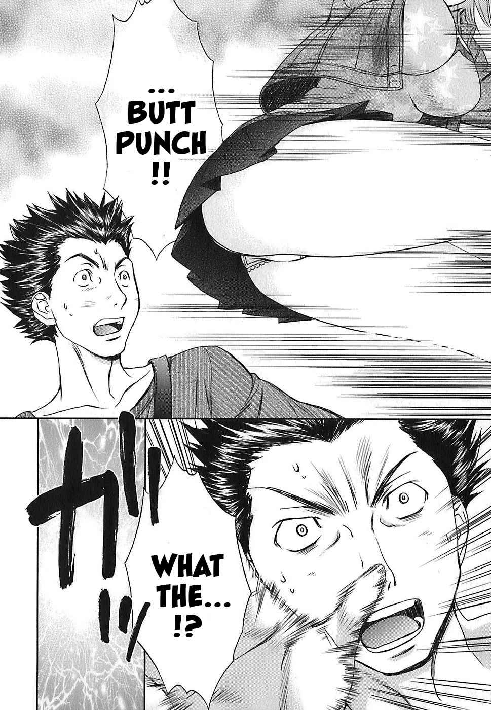 Baka to Boing Chap 34 - Next Chap 35