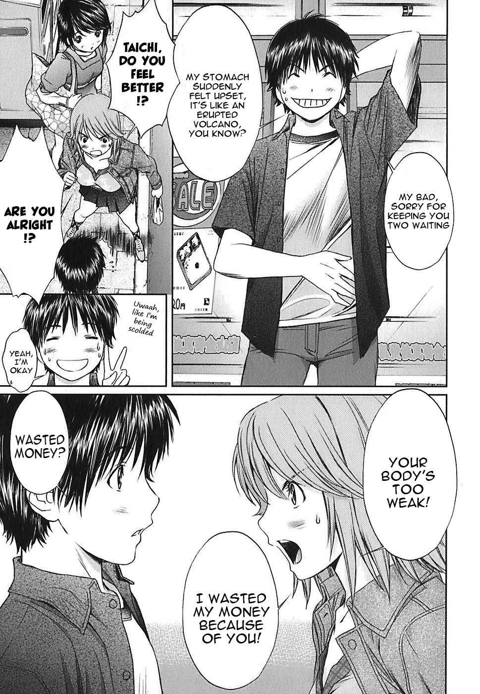 Baka to Boing Chap 34 - Next Chap 35