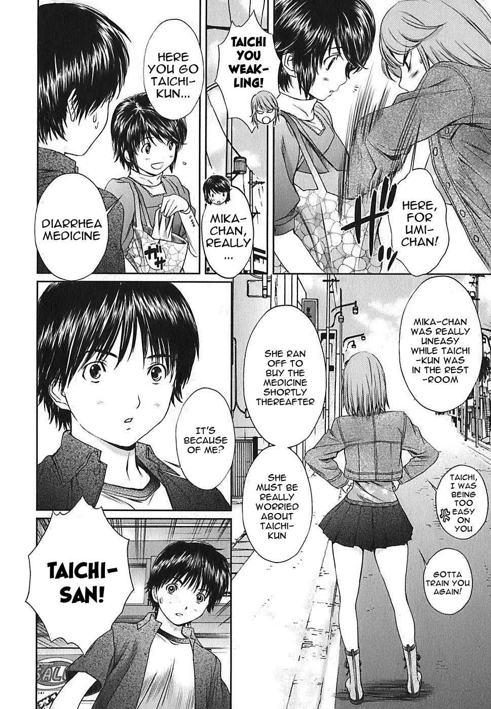 Baka to Boing Chap 34 - Next Chap 35