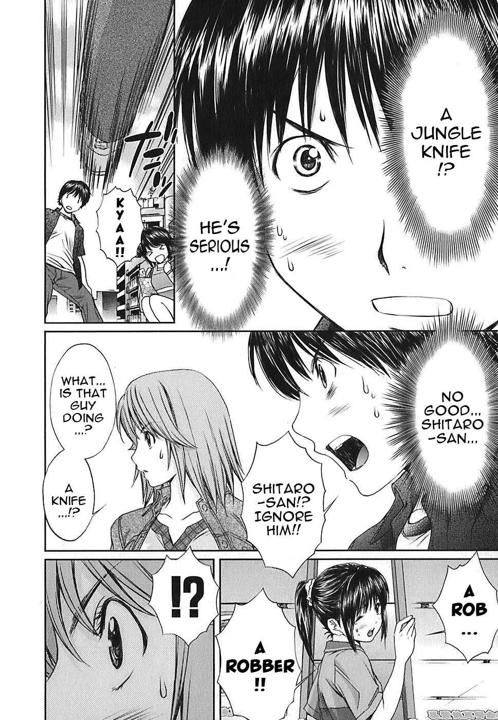 Baka to Boing Chap 34 - Next Chap 35
