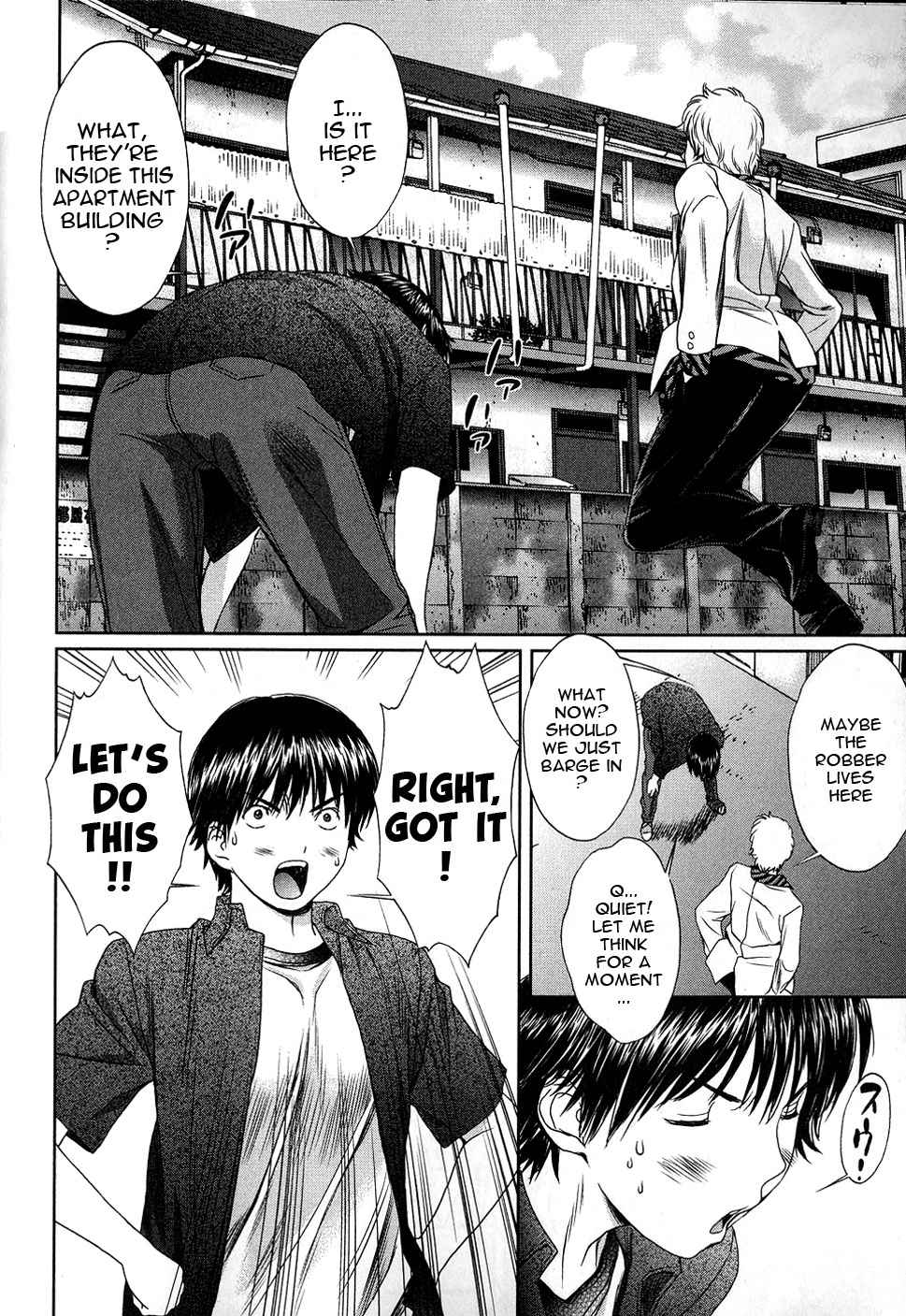 Baka to Boing Chap 35 - Next Chap 36