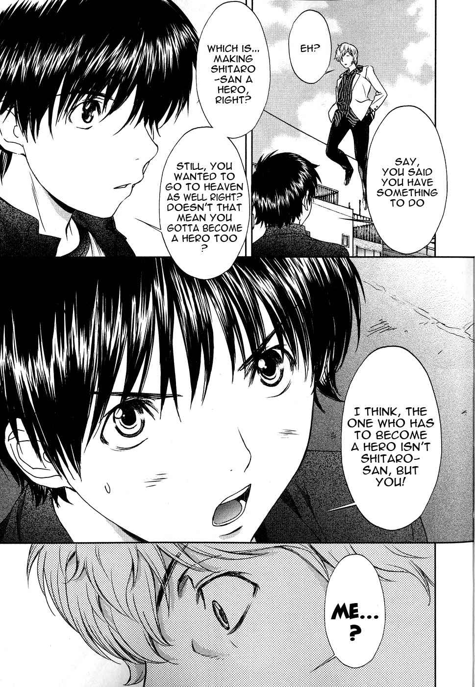 Baka to Boing Chap 35 - Next Chap 36