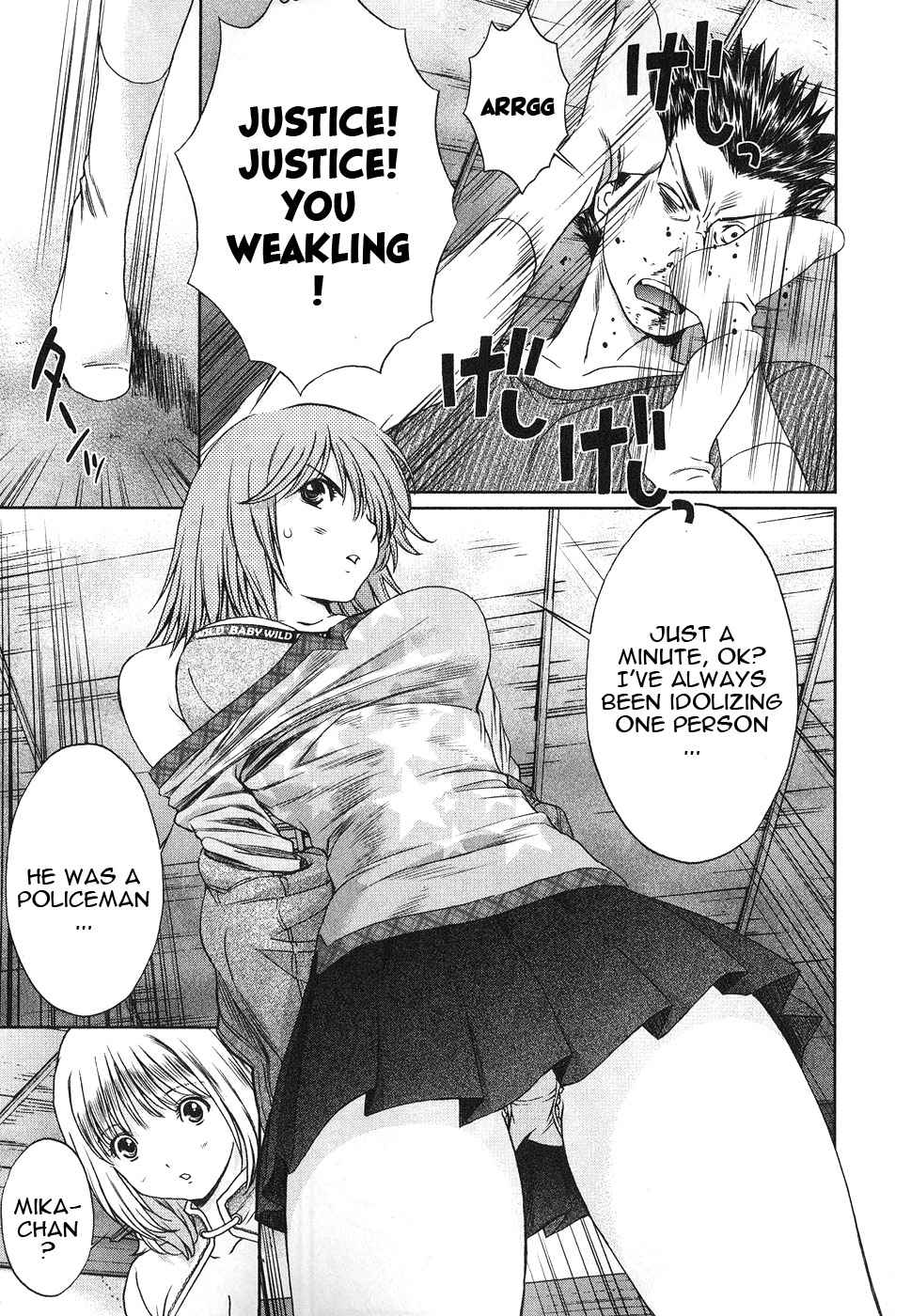 Baka to Boing Chap 35 - Next Chap 36