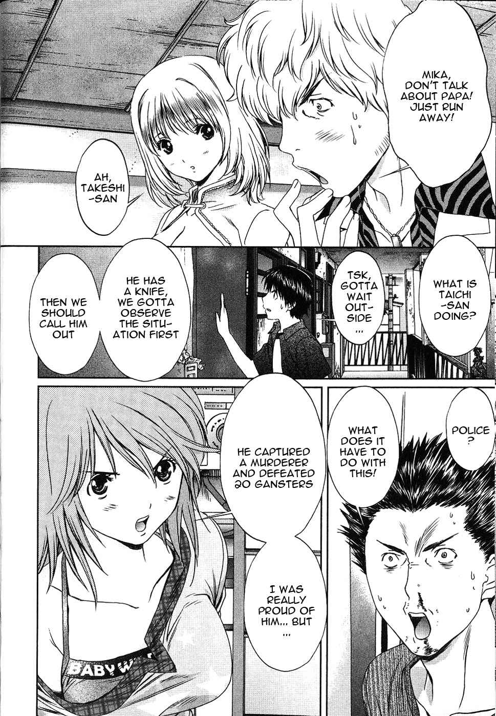 Baka to Boing Chap 35 - Next Chap 36
