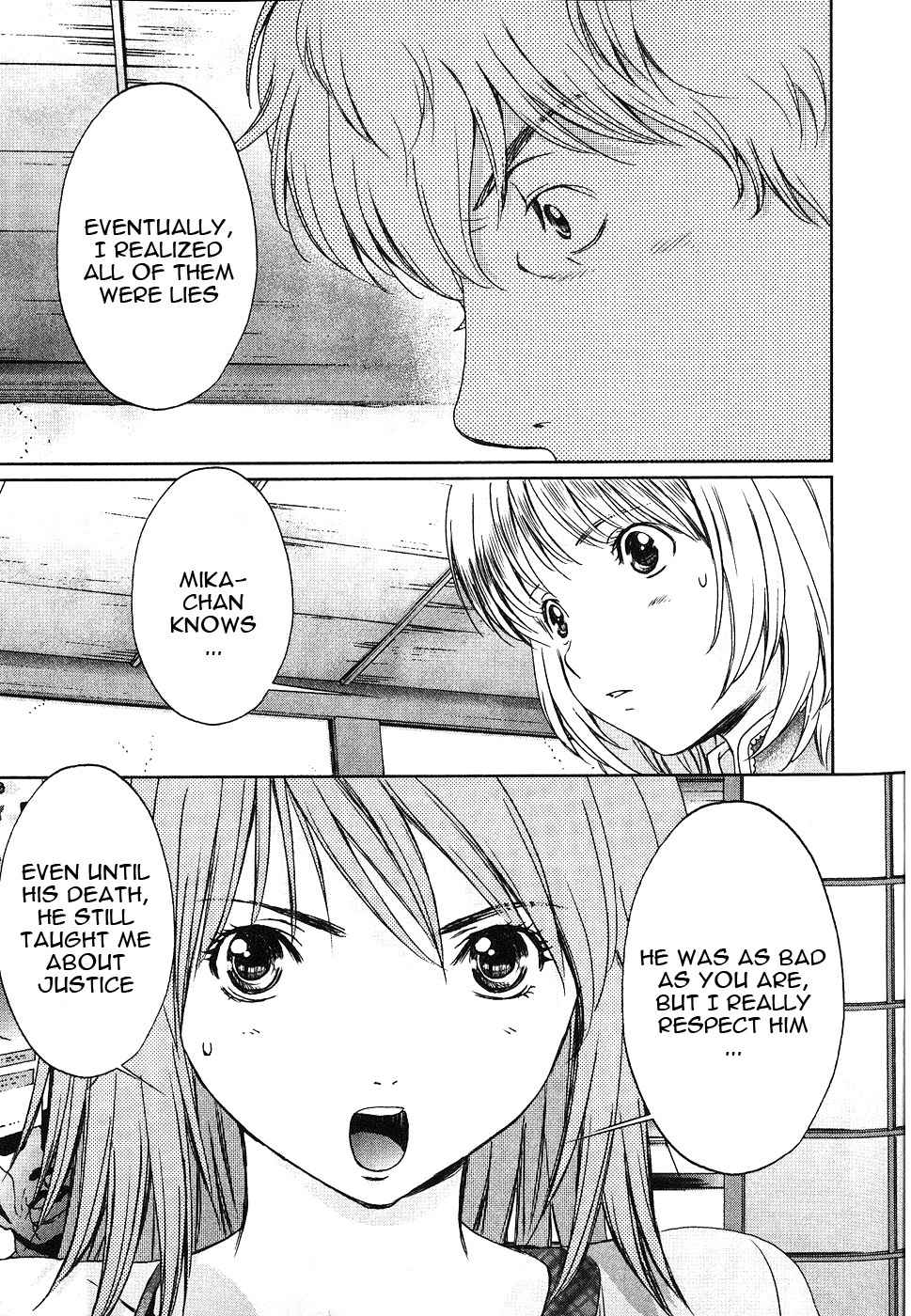Baka to Boing Chap 35 - Next Chap 36