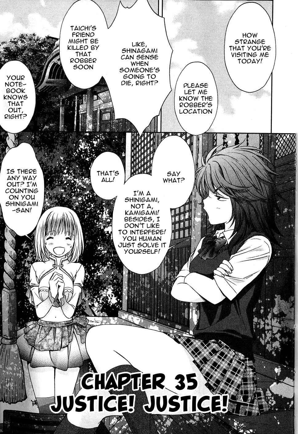 Baka to Boing Chap 35 - Next Chap 36