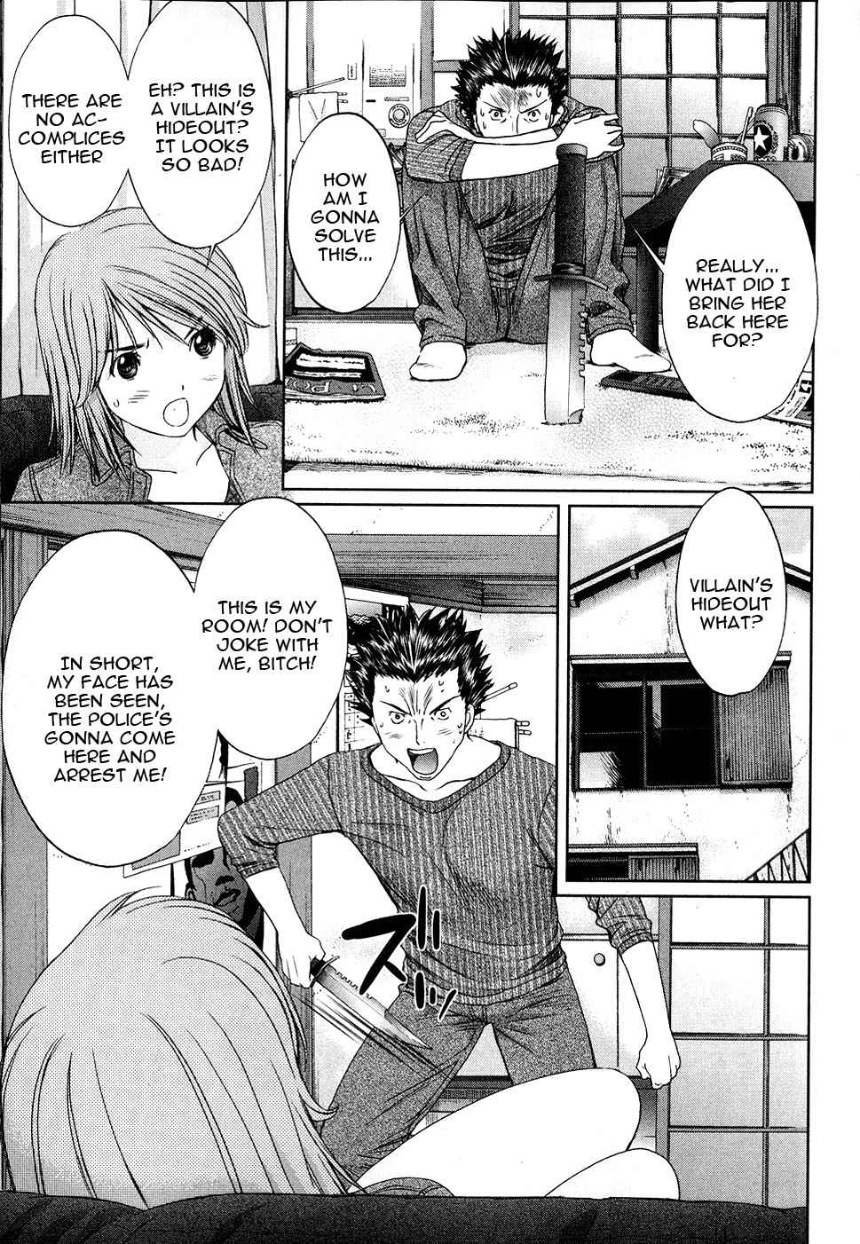 Baka to Boing Chap 35 - Next Chap 36