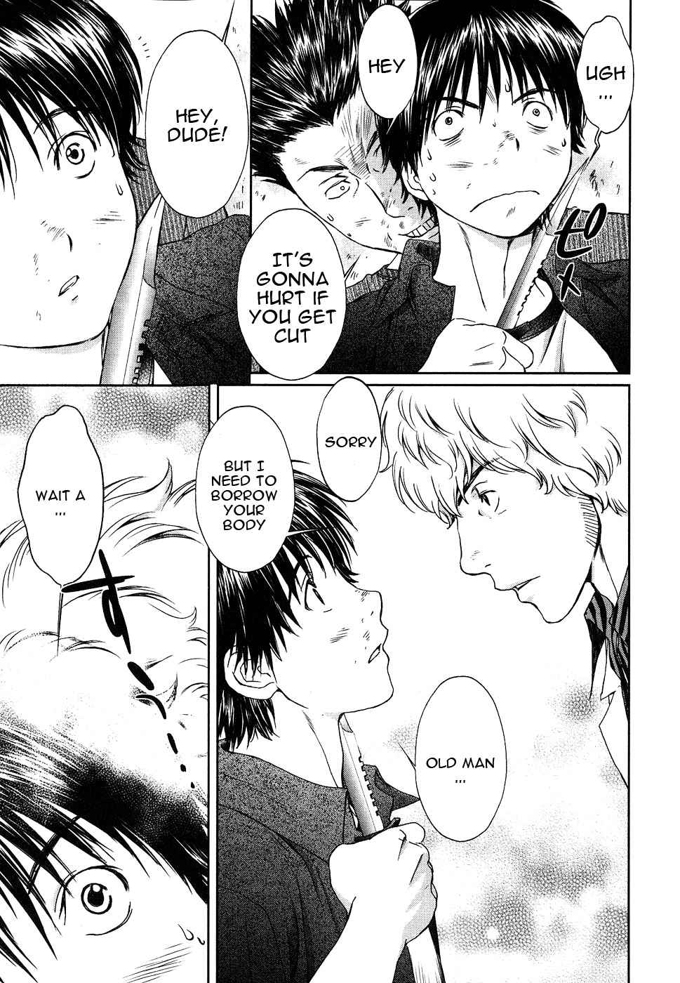 Baka to Boing Chap 36 - Next Chap 37
