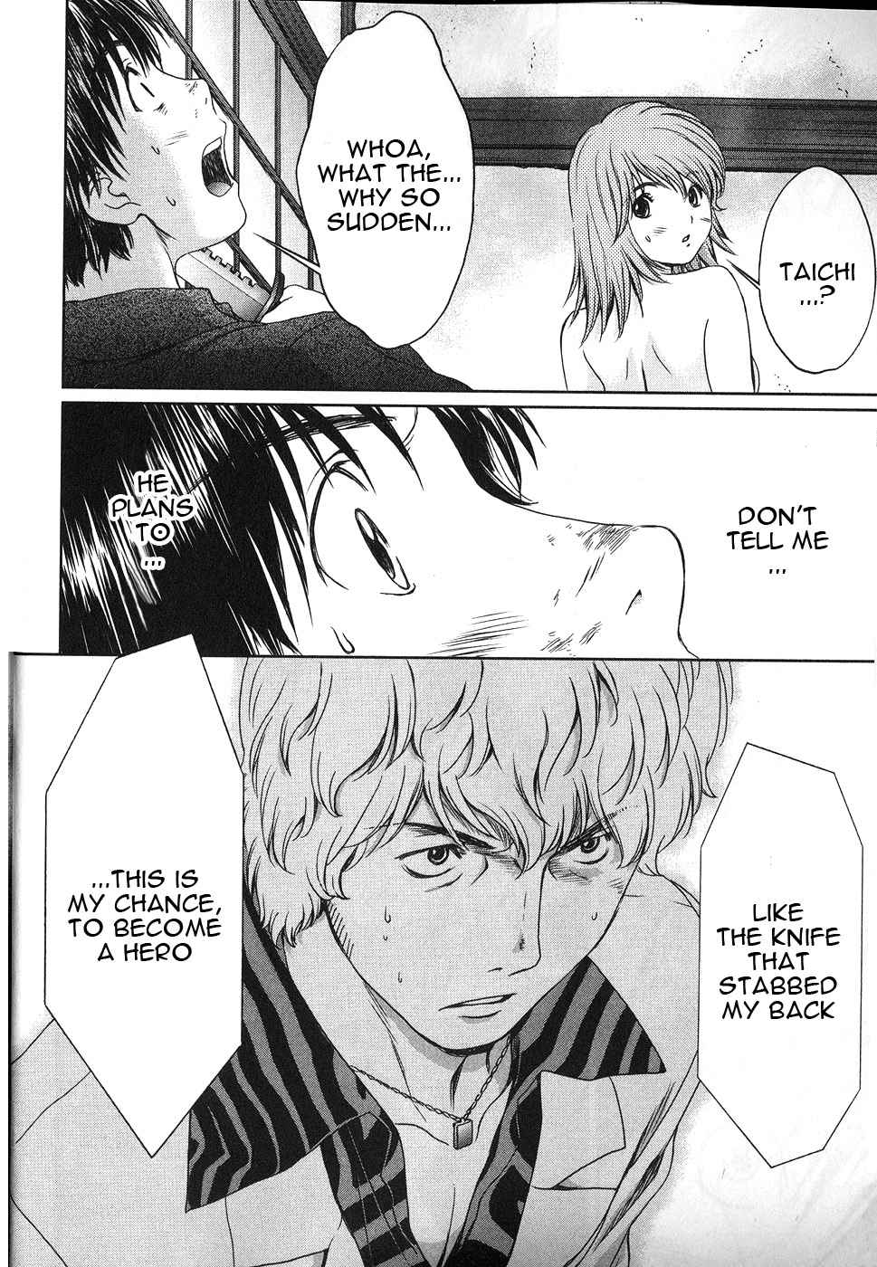 Baka to Boing Chap 36 - Next Chap 37