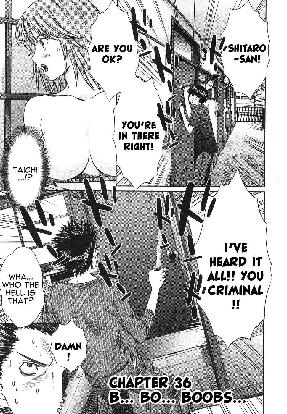 Baka to Boing Chap 36 - Next Chap 37