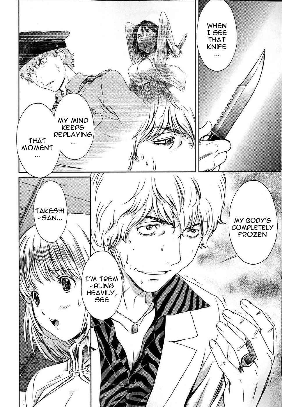 Baka to Boing Chap 36 - Next Chap 37