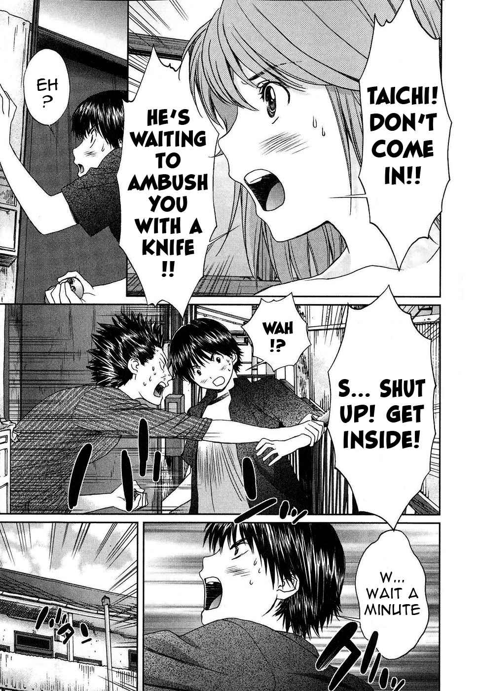 Baka to Boing Chap 36 - Next Chap 37