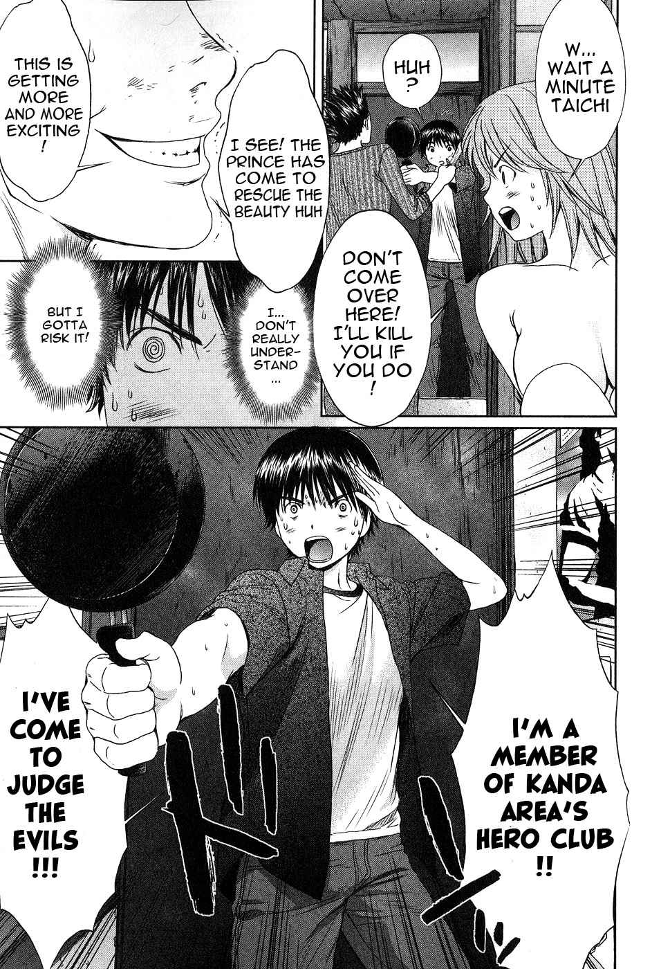 Baka to Boing Chap 36 - Next Chap 37