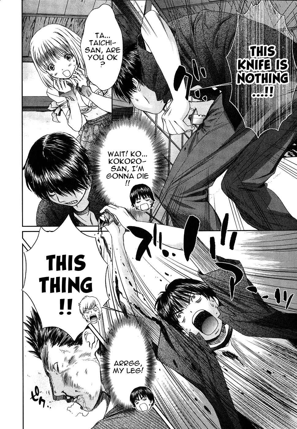 Baka to Boing Chap 37 - Next Chap 38