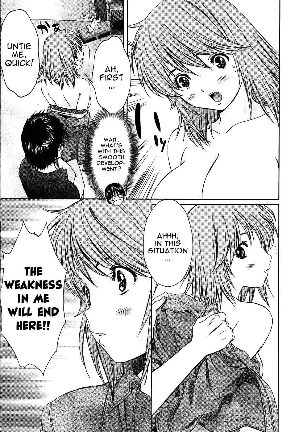 Baka to Boing Chap 37 - Next Chap 38