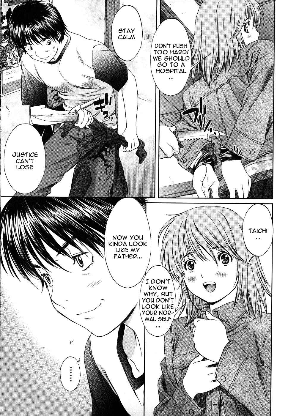 Baka to Boing Chap 37 - Next Chap 38
