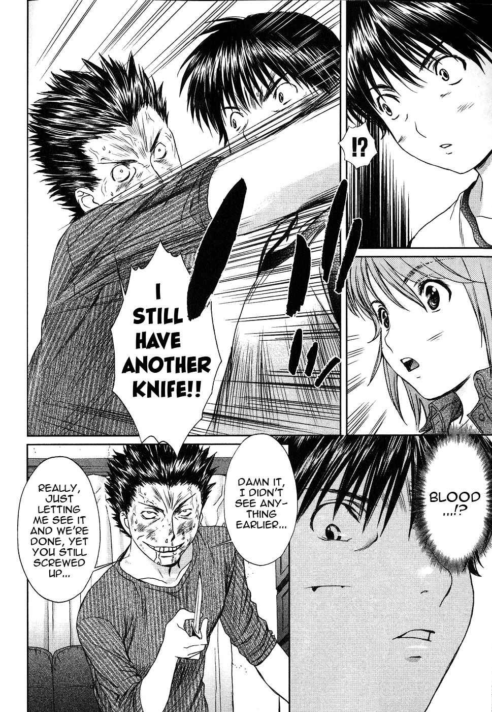 Baka to Boing Chap 37 - Next Chap 38