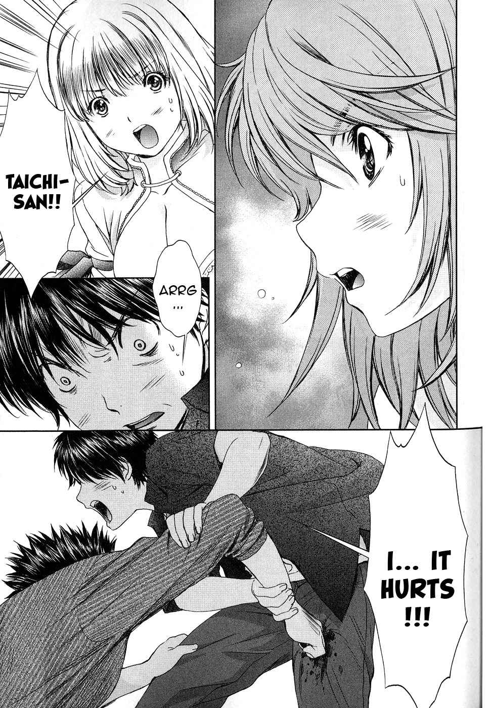 Baka to Boing Chap 37 - Next Chap 38
