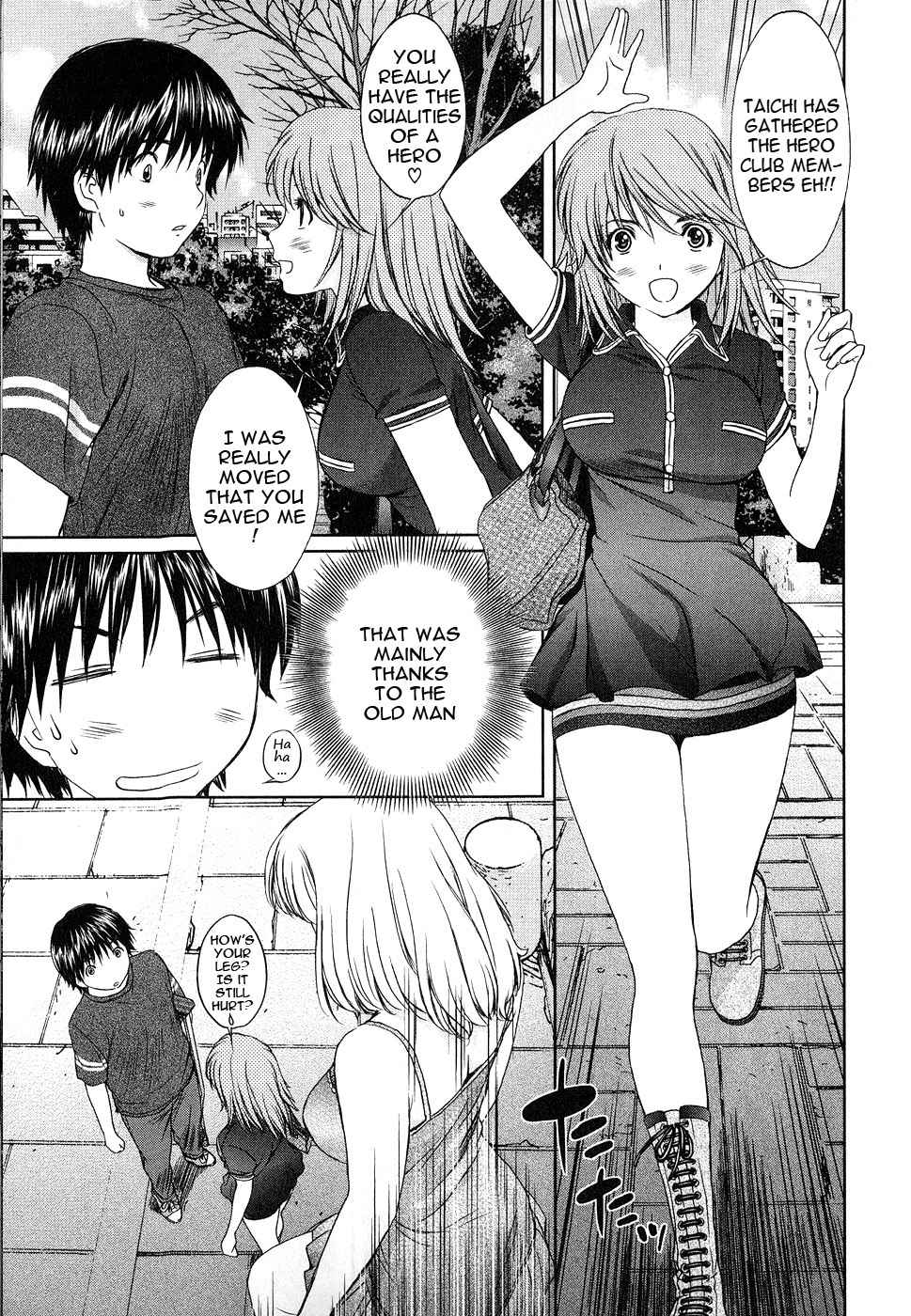 Baka to Boing Chap 38 - Next Chap 39