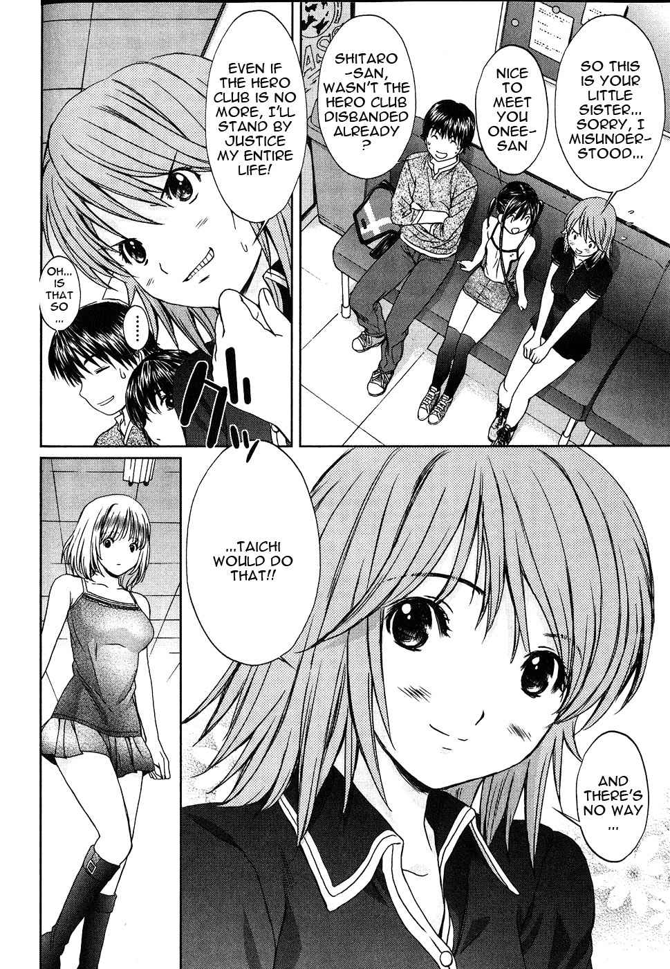 Baka to Boing Chap 39 - Next Chap 40