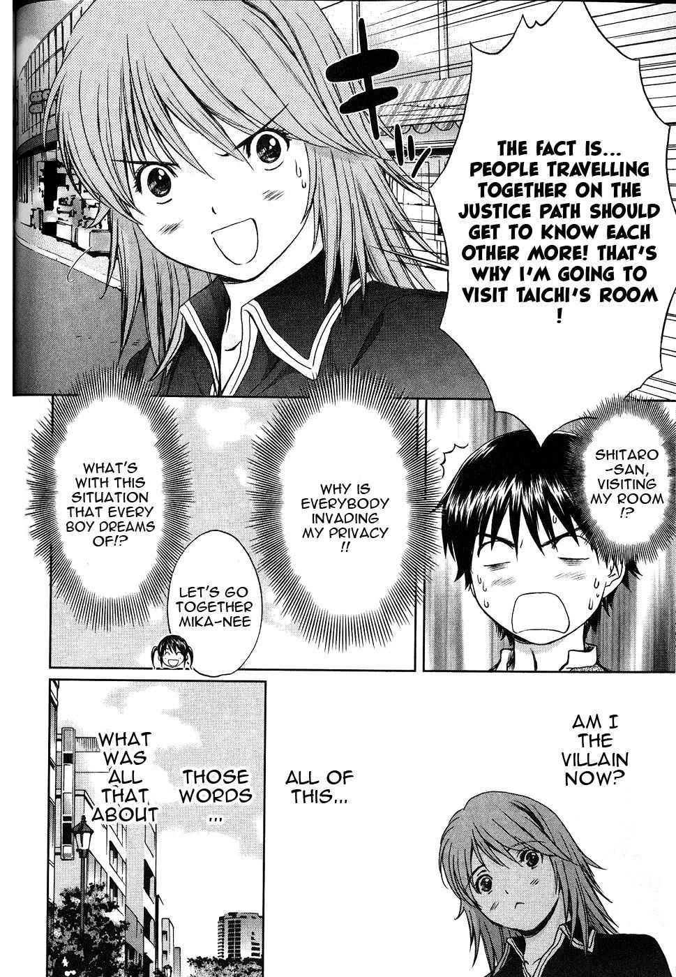 Baka to Boing Chap 40 - Next Chap 41