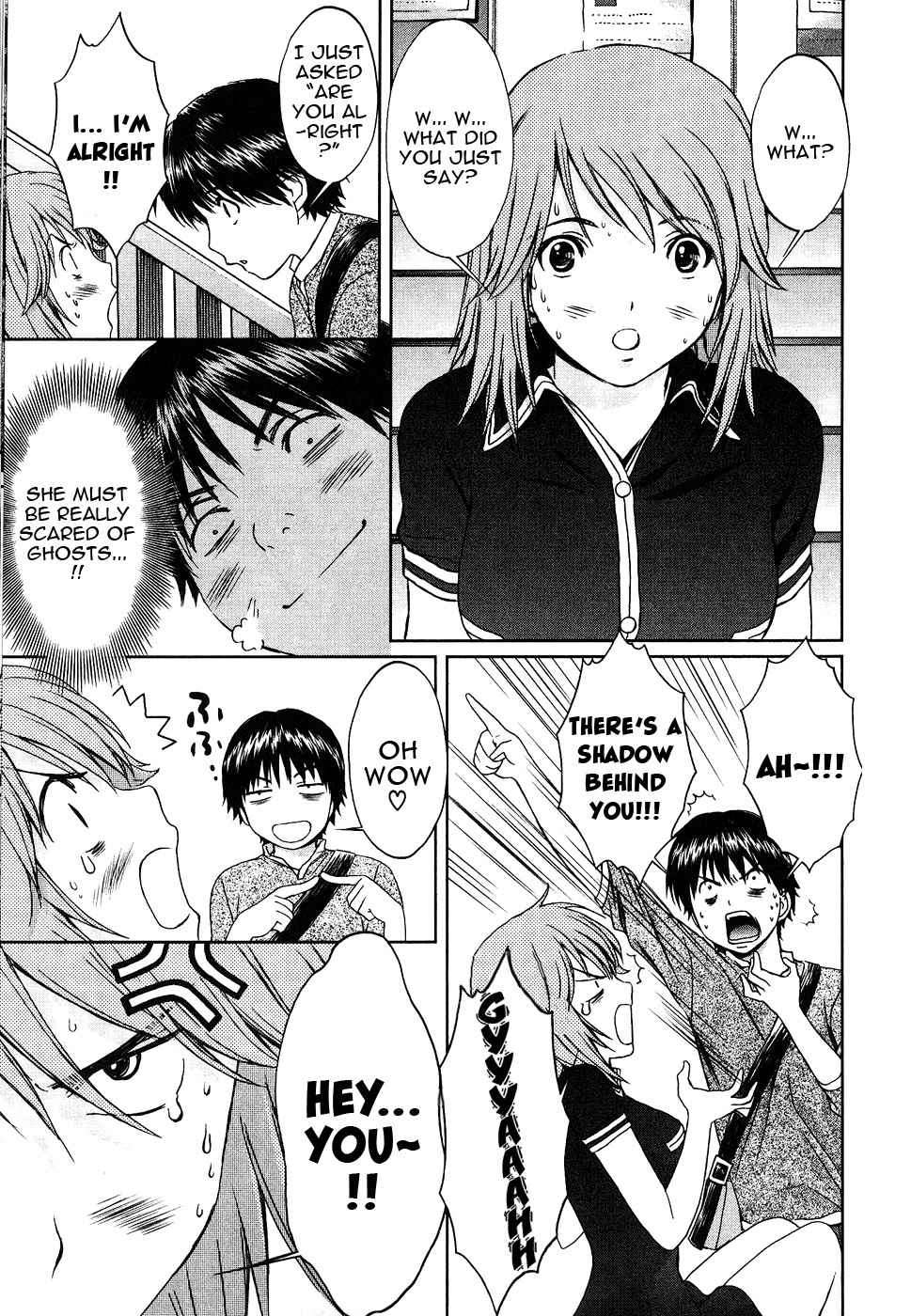 Baka to Boing Chap 40 - Next Chap 41