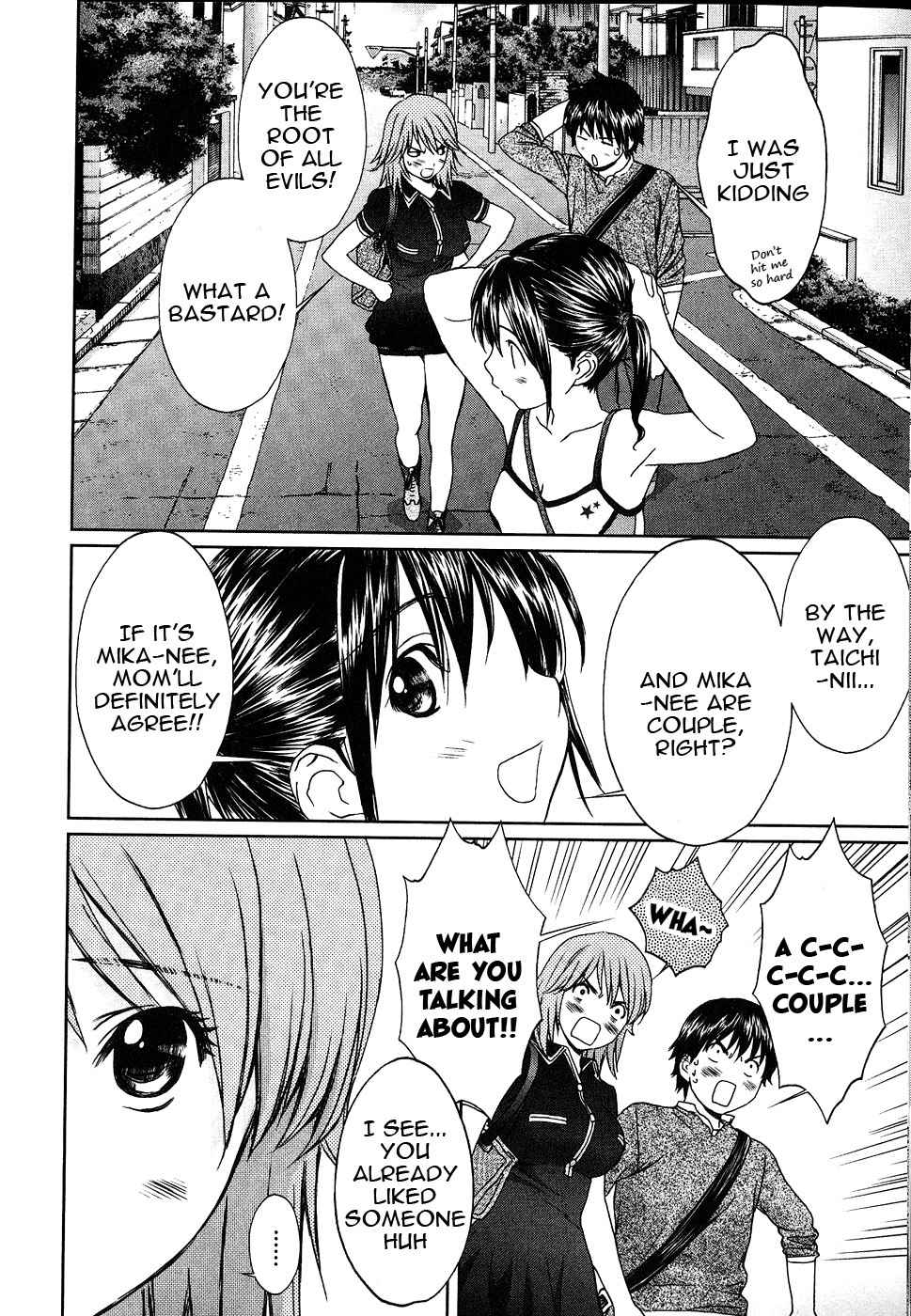 Baka to Boing Chap 40 - Next Chap 41