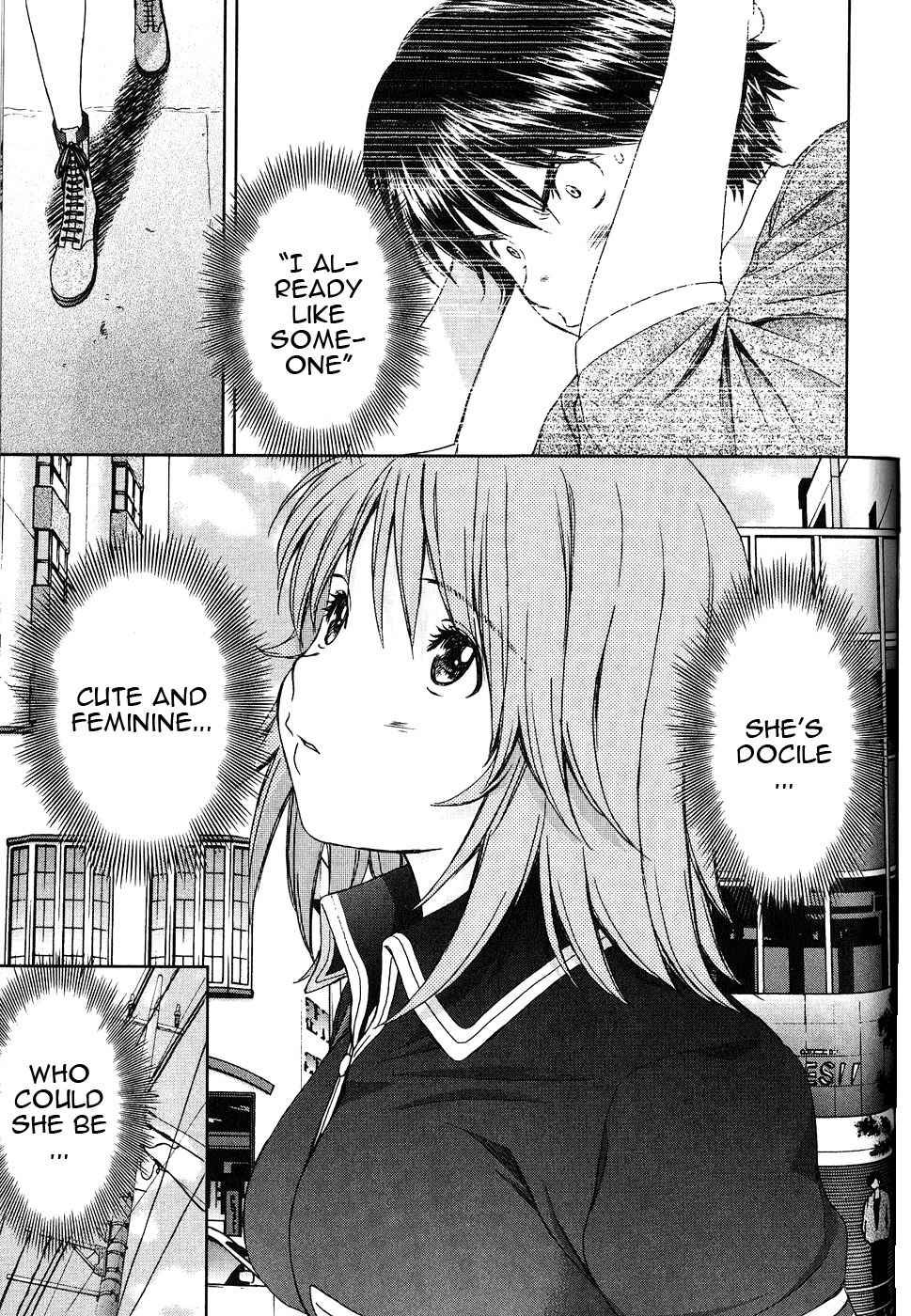 Baka to Boing Chap 40 - Next Chap 41