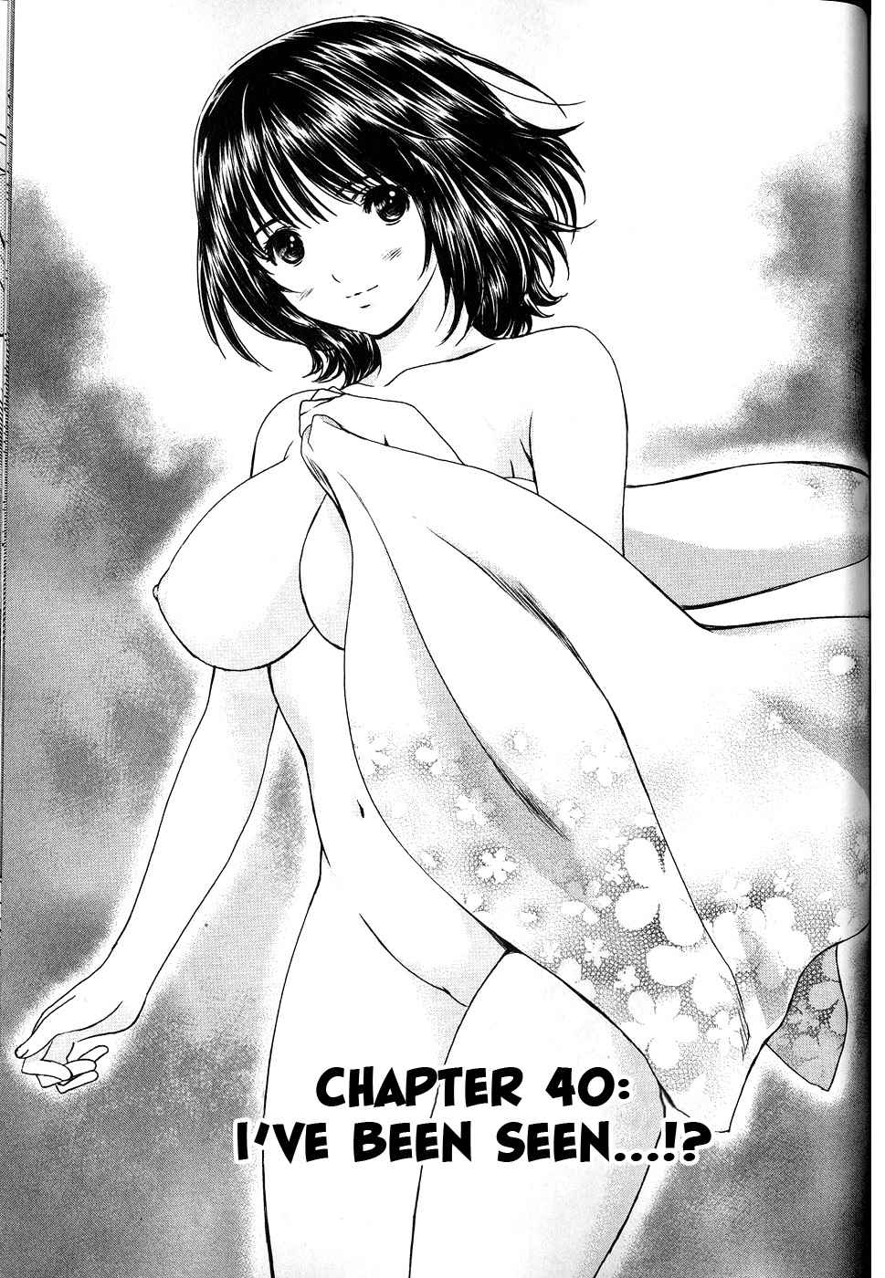 Baka to Boing Chap 40 - Next Chap 41