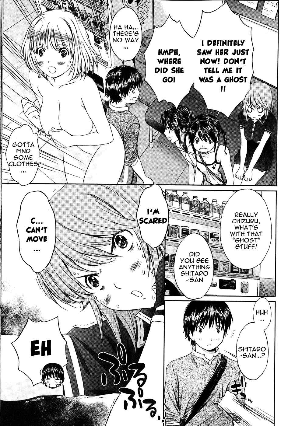 Baka to Boing Chap 40 - Next Chap 41