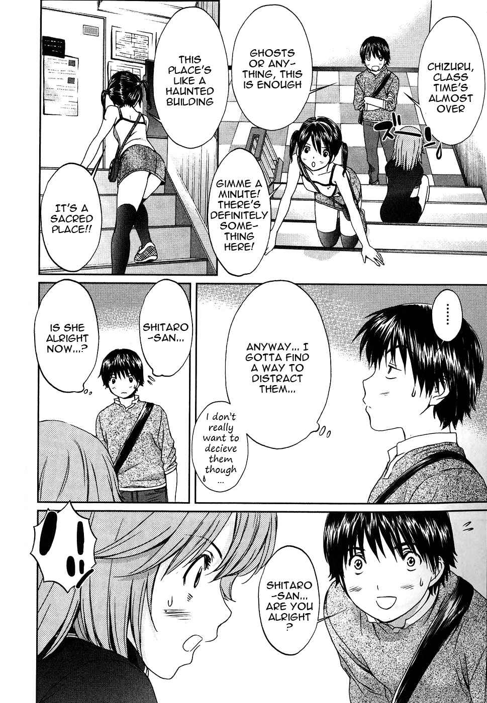 Baka to Boing Chap 40 - Next Chap 41